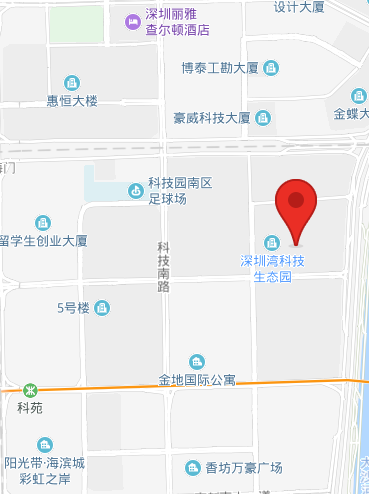 公司大楼